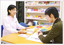 入学説明