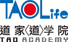 道家道学院 関西本校