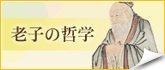 �V�q�̓N�w�`�^�I�C�Y���`