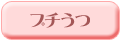 �v�`����