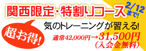 �֐�����E������R�[�X
